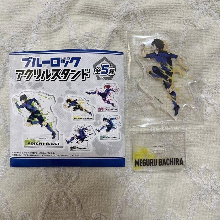 ブルーロック セブンイレブン当選品 アクリルスタンド 潔 凛 ブルーロック 糸師凛 潔世一 アクリルスタンド 特大 ビッグ
